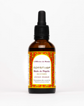 L'OFFICINE DU MONDE - Rêve d’Ethiopie huile de Nigelle cosmétique et capillaire 50ml